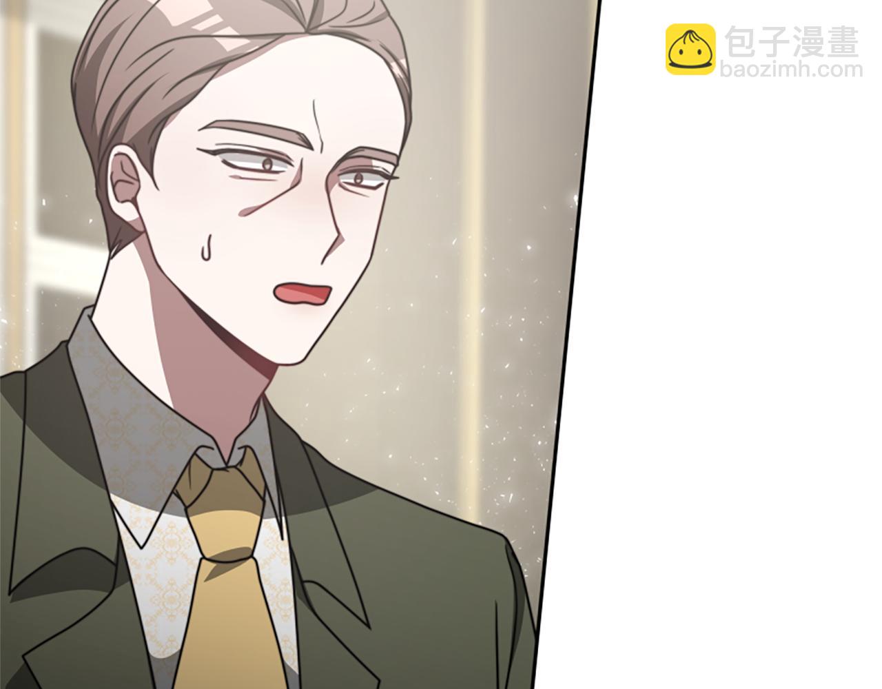 惡女靠系統收割崇拜 - 第28話 斂財小能手(3/5) - 1