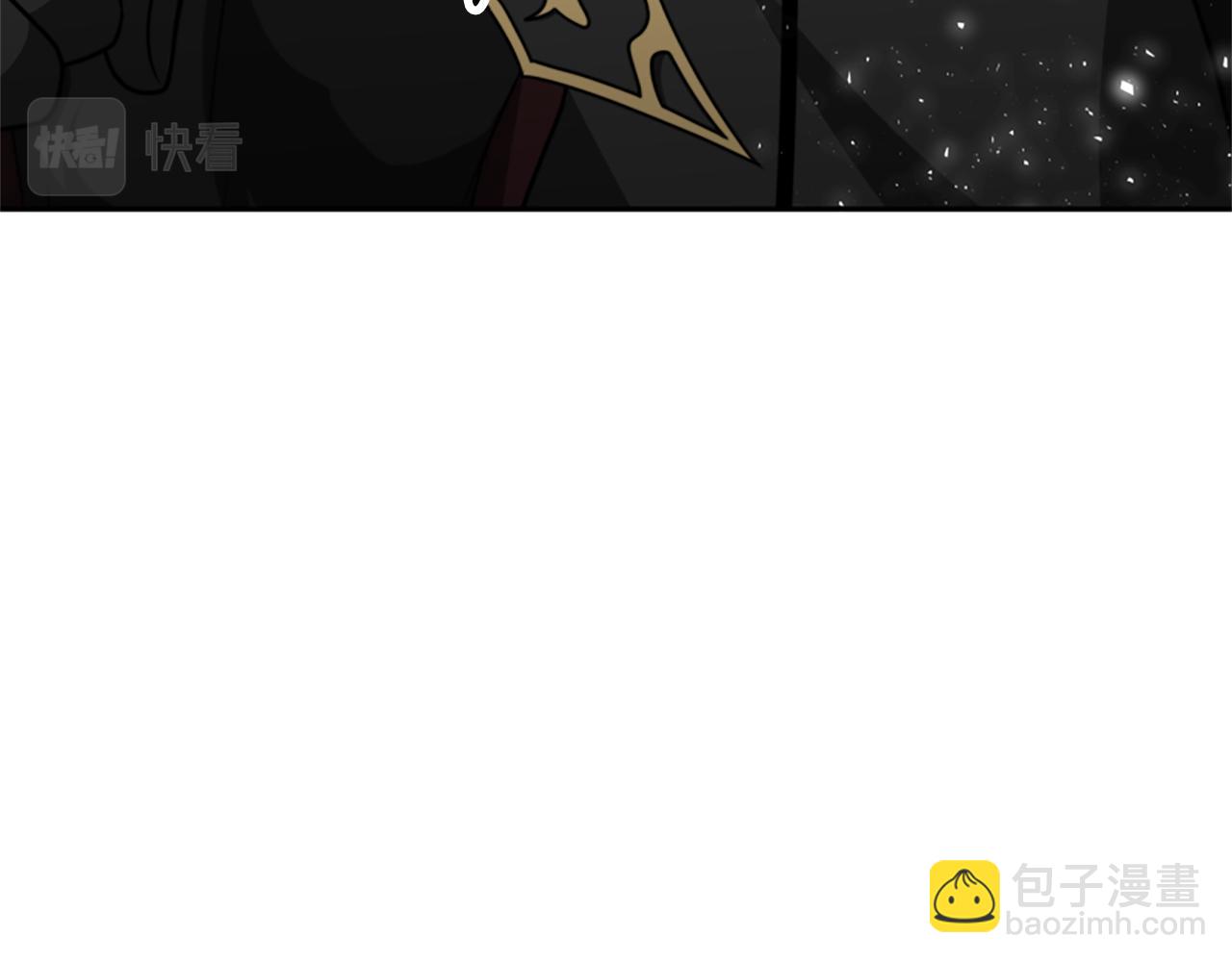 惡女靠系統收割崇拜 - 第28話 斂財小能手(3/5) - 2