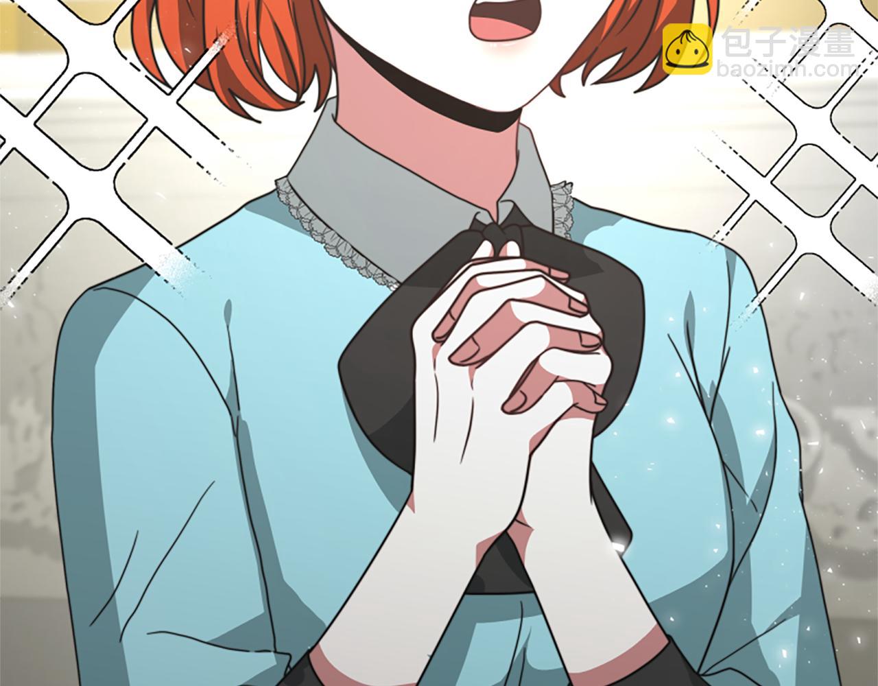 惡女靠系統收割崇拜 - 第28話 斂財小能手(3/5) - 6