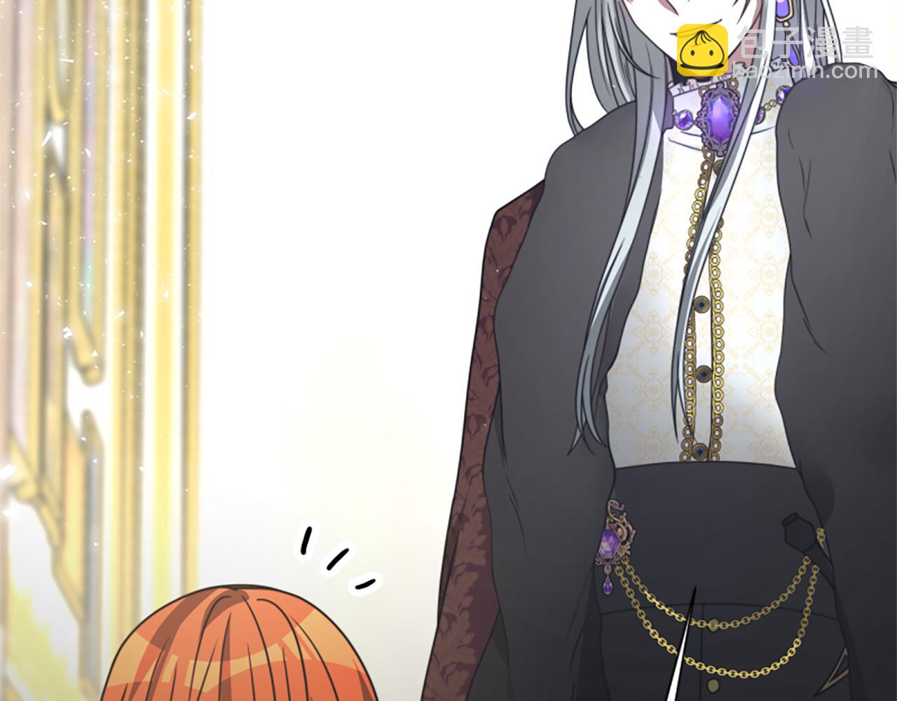 惡女靠系統收割崇拜 - 第28話 斂財小能手(3/5) - 6