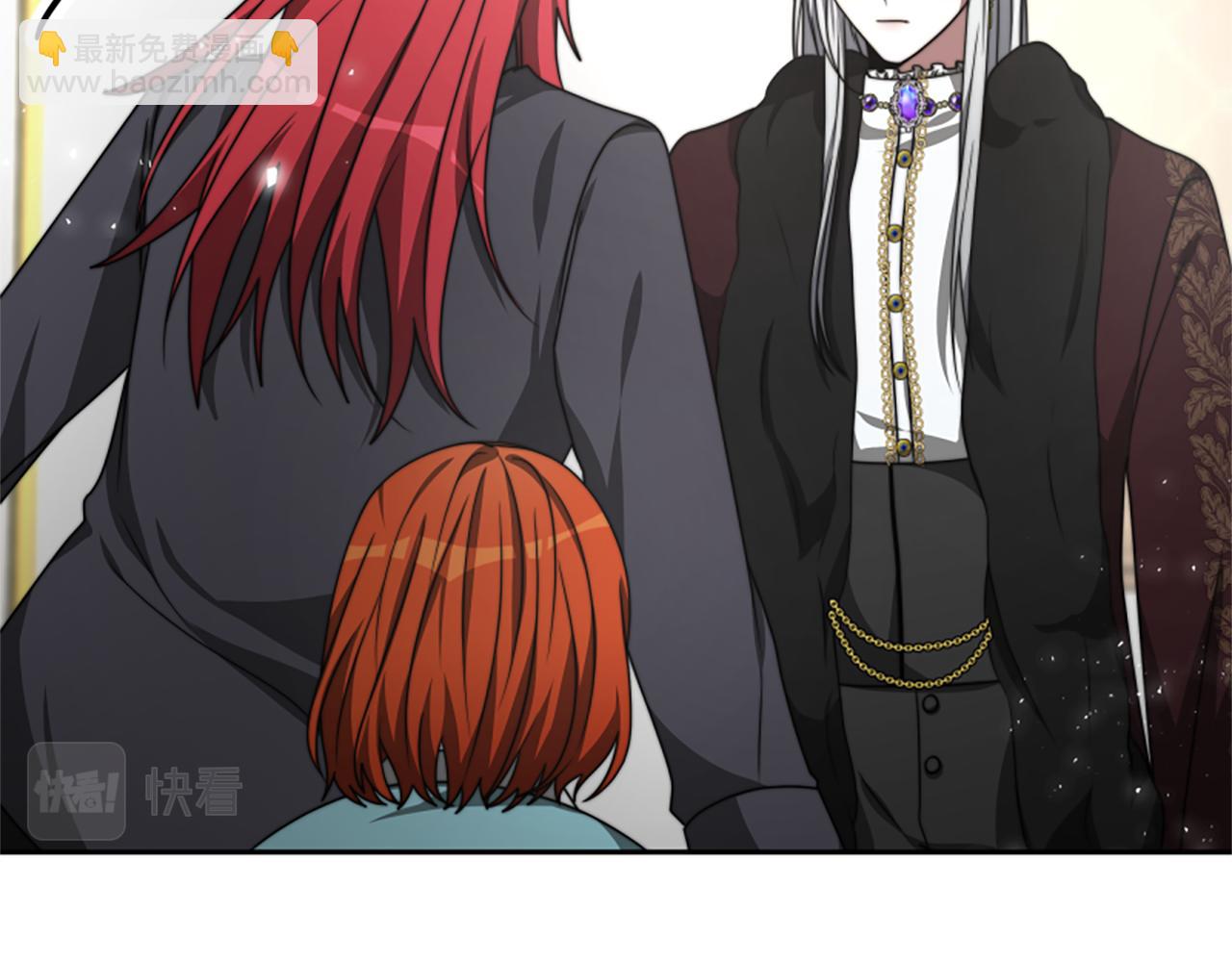 惡女靠系統收割崇拜 - 第28話 斂財小能手(4/5) - 7