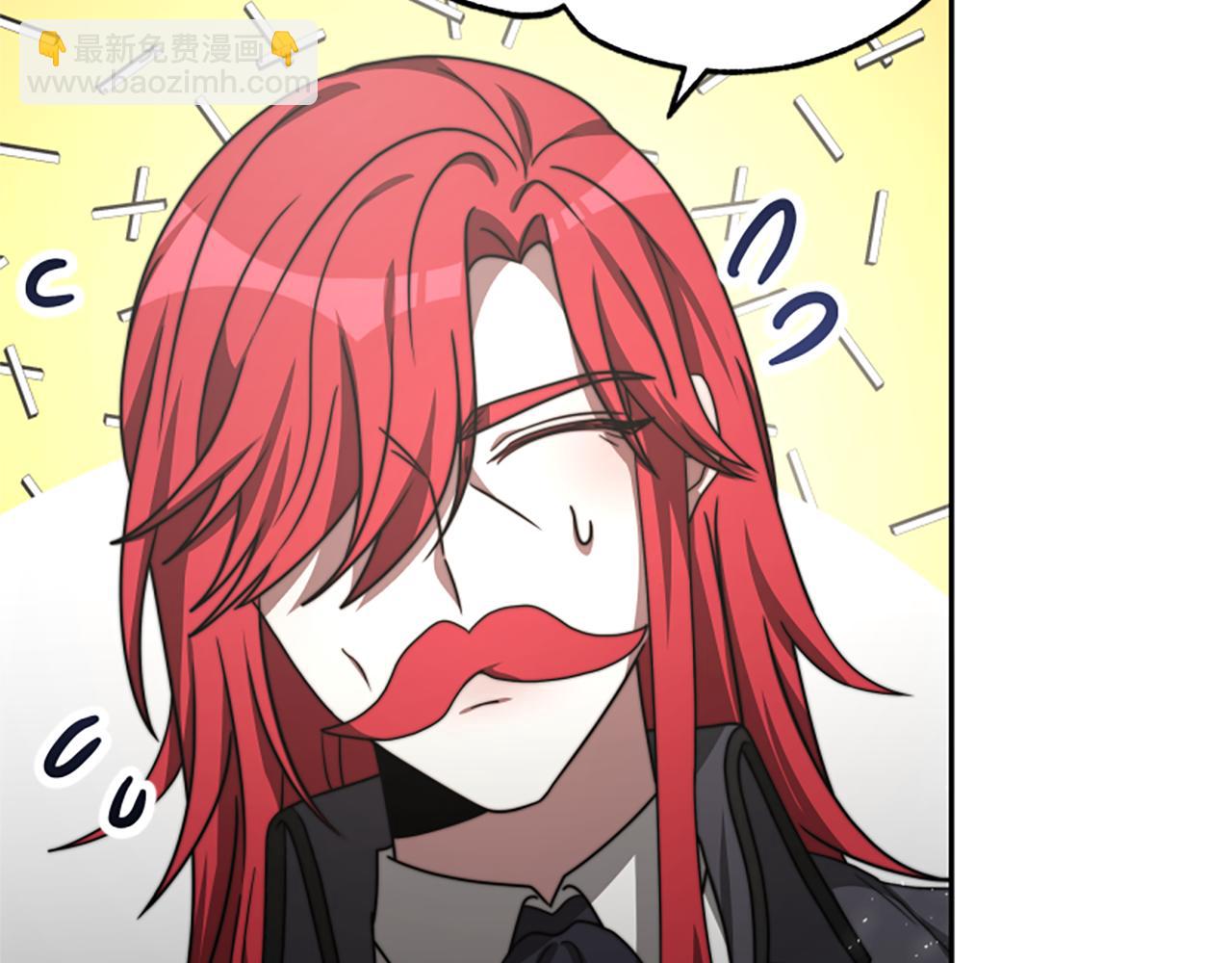 惡女靠系統收割崇拜 - 第28話 斂財小能手(4/5) - 2