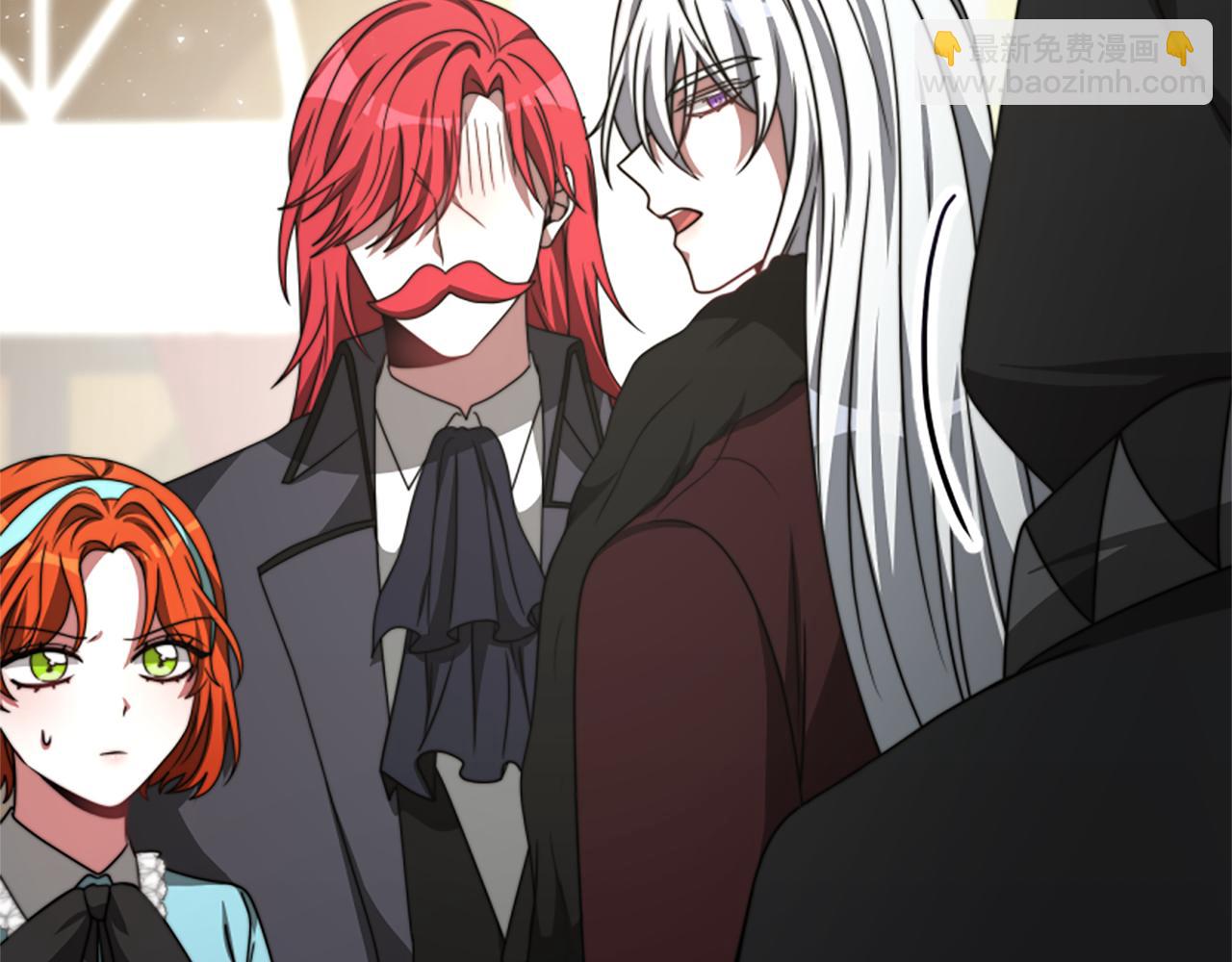 惡女靠系統收割崇拜 - 第28話 斂財小能手(4/5) - 6