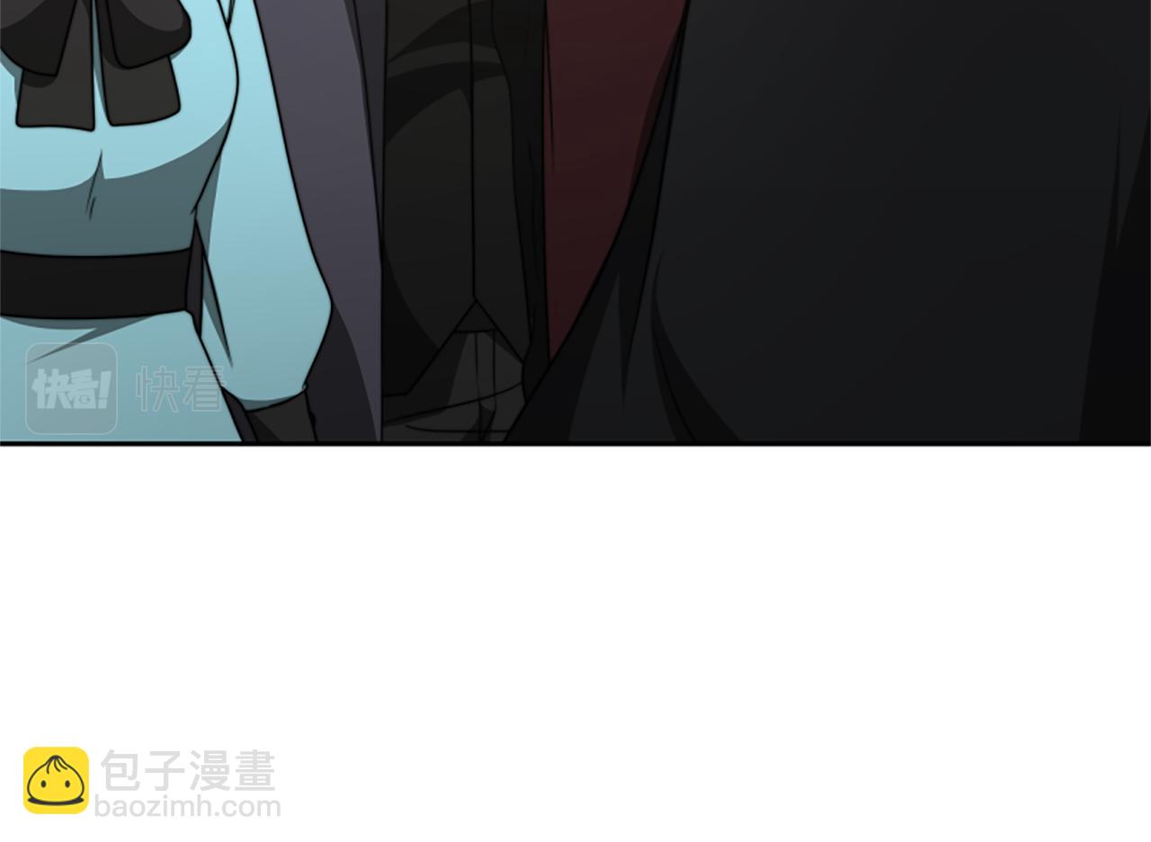 惡女靠系統收割崇拜 - 第28話 斂財小能手(4/5) - 7