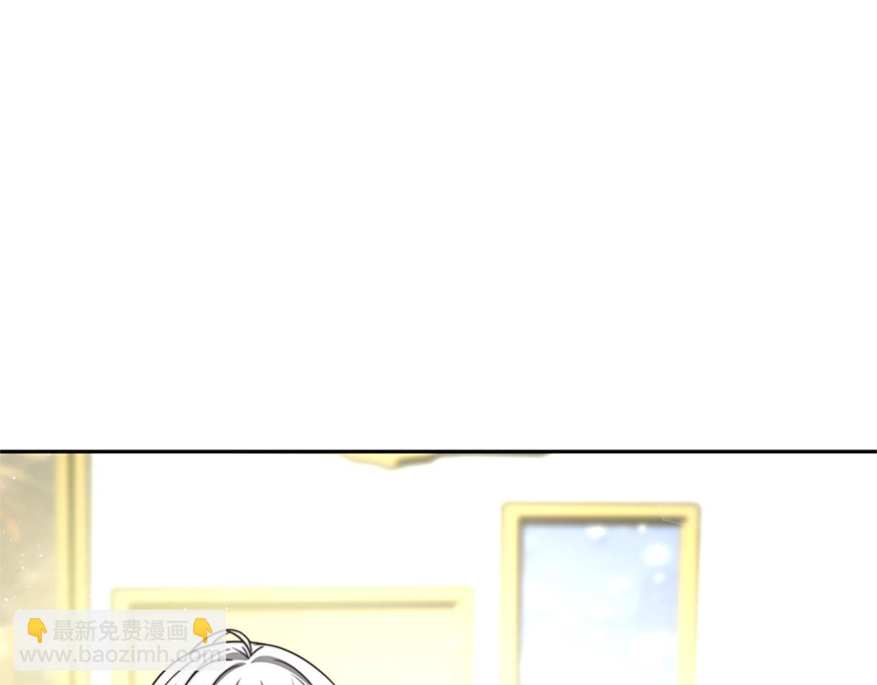 惡女靠系統收割崇拜 - 第28話 斂財小能手(4/5) - 8