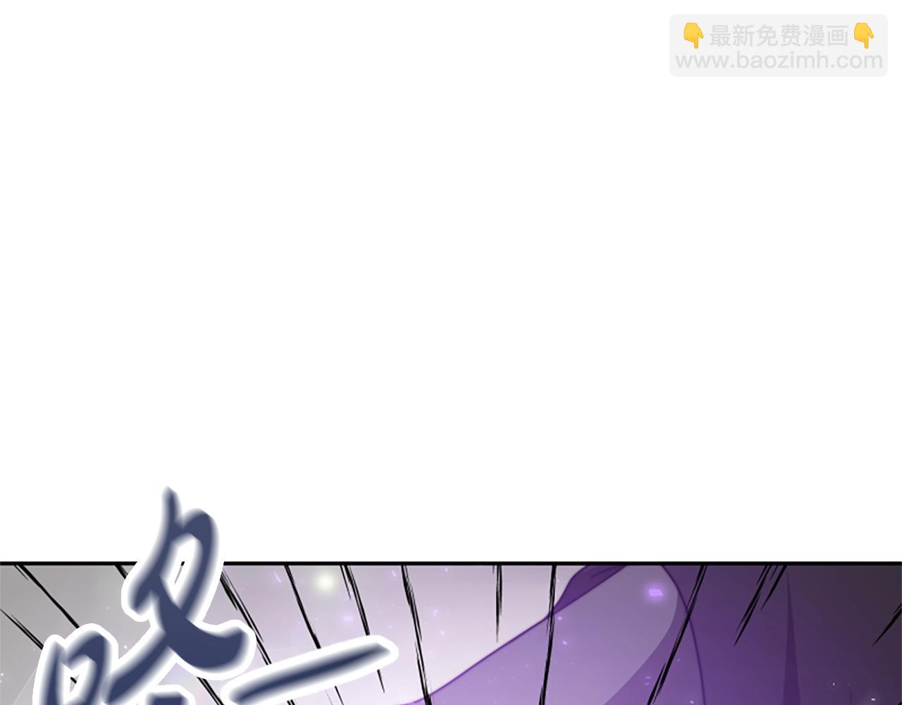 惡女靠系統收割崇拜 - 第28話 斂財小能手(4/5) - 8