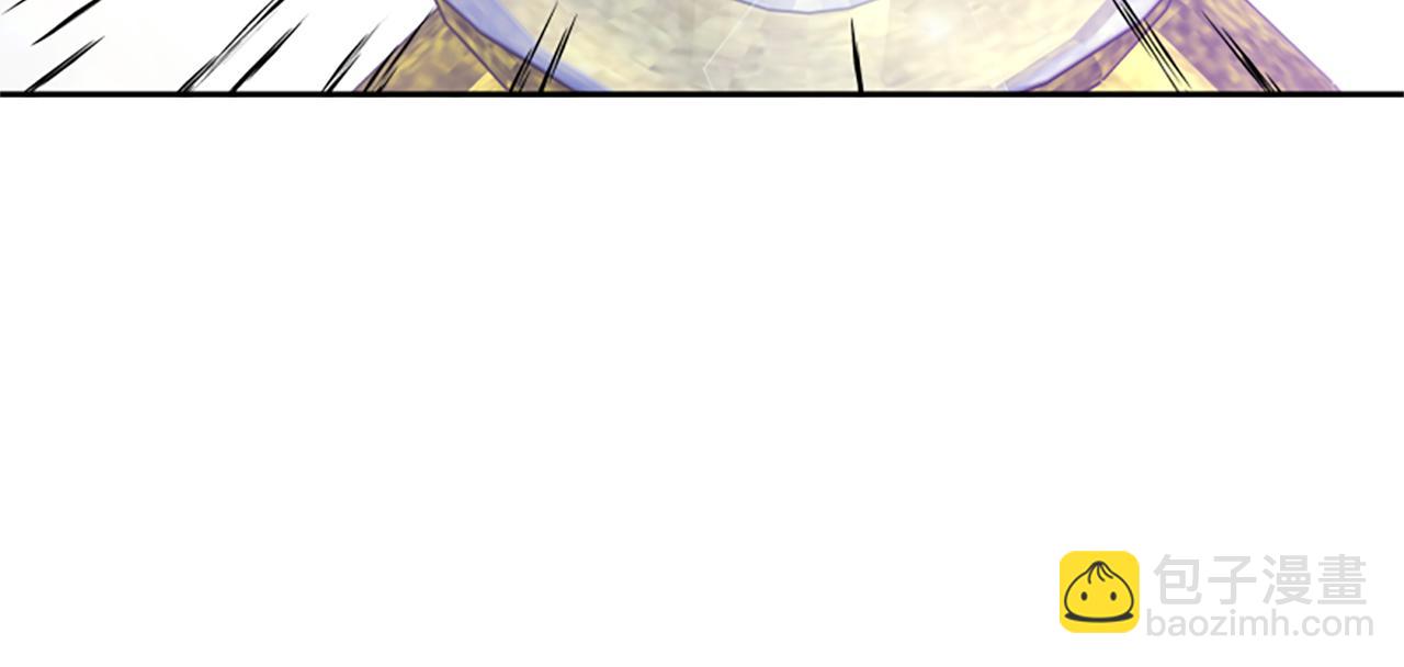 惡女靠系統收割崇拜 - 第28話 斂財小能手(4/5) - 2