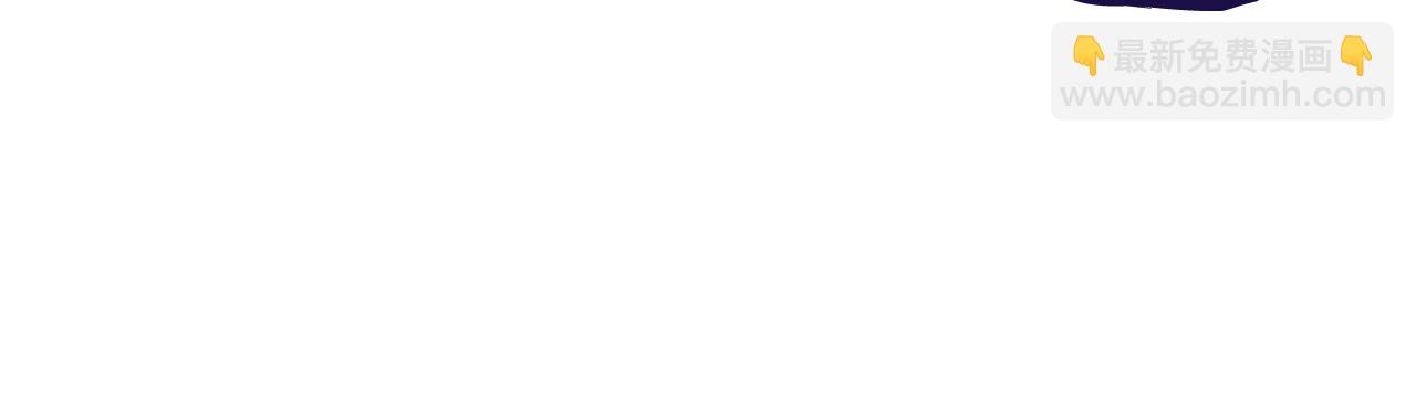 惡女靠系統收割崇拜 - 第28話 斂財小能手(4/5) - 5