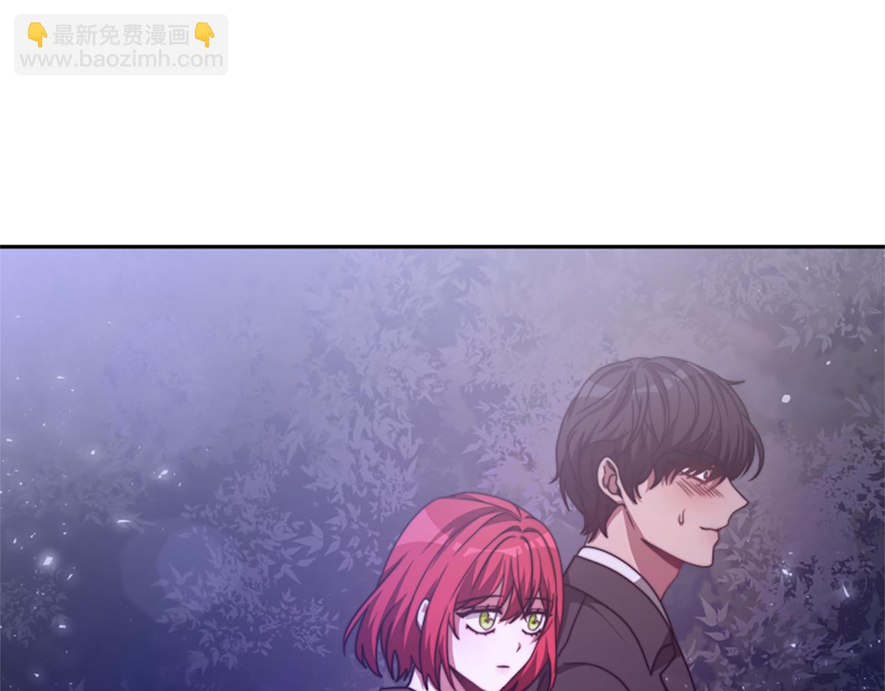 惡女靠系統收割崇拜 - 第28話 斂財小能手(4/5) - 6