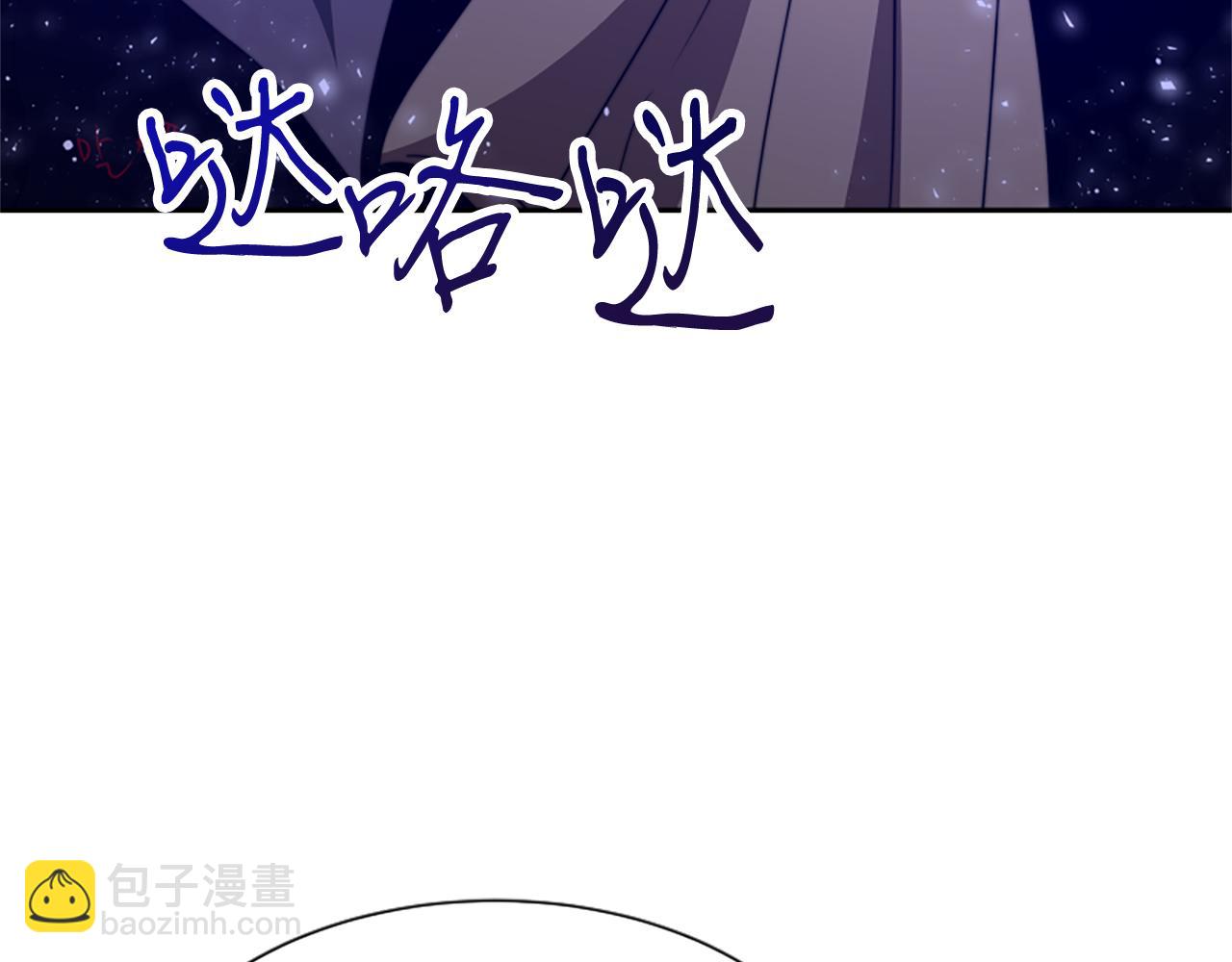 惡女靠系統收割崇拜 - 第28話 斂財小能手(5/5) - 6