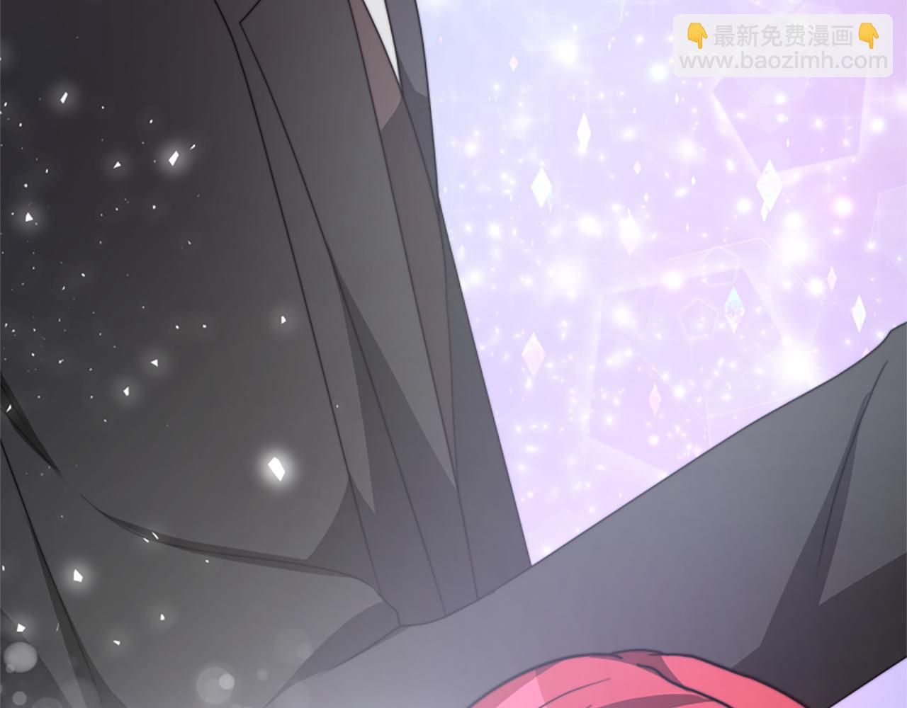 惡女靠系統收割崇拜 - 第28話 斂財小能手(5/5) - 1