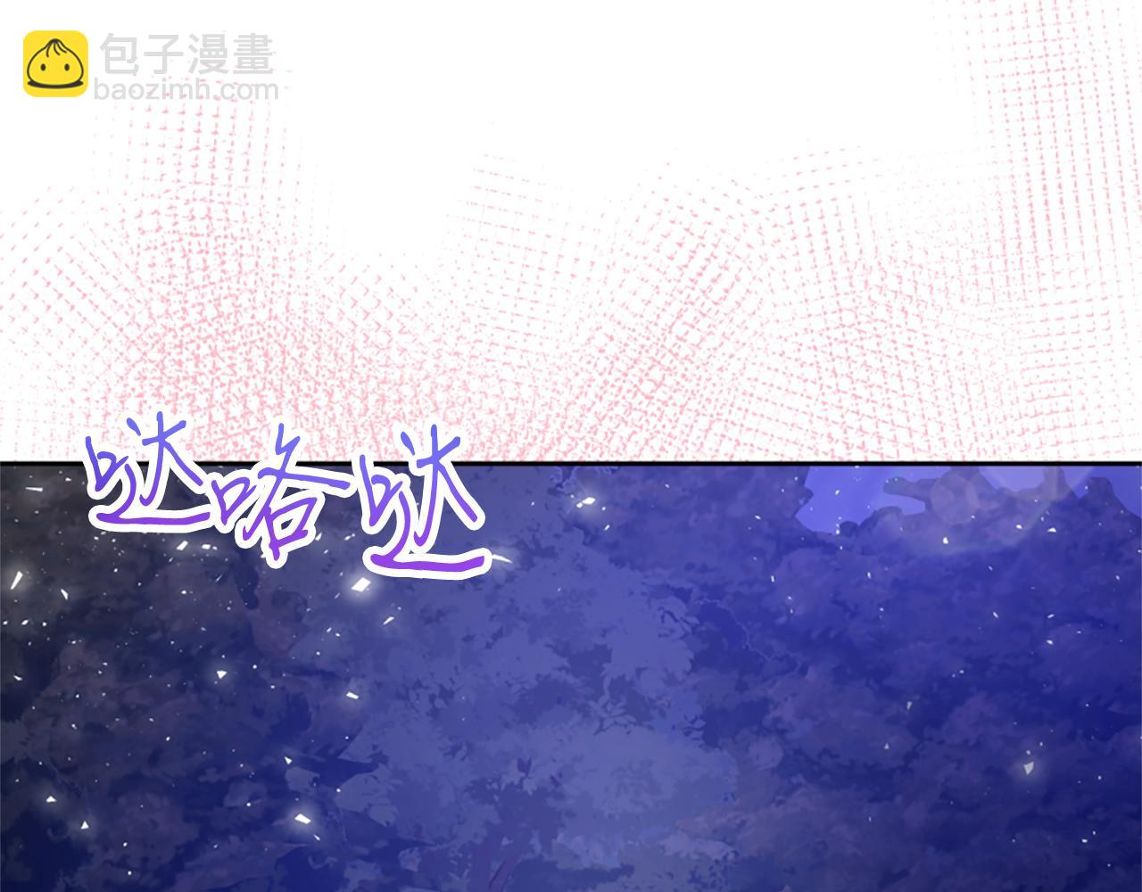 惡女靠系統收割崇拜 - 第28話 斂財小能手(5/5) - 5