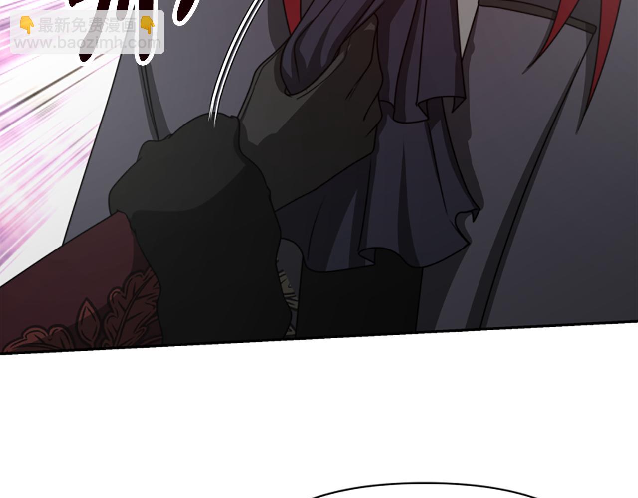 惡女靠系統收割崇拜 - 第28話 斂財小能手(5/5) - 6