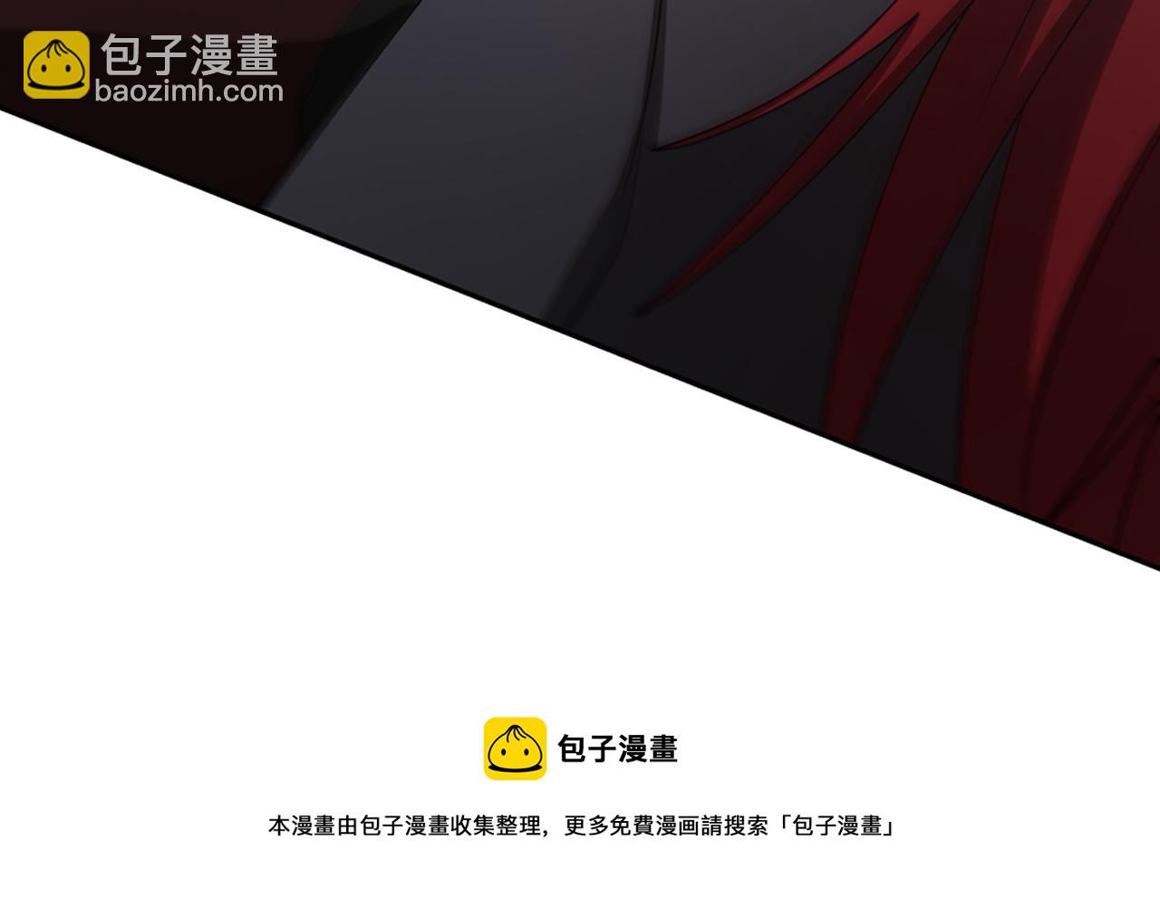 惡女靠系統收割崇拜 - 第28話 斂財小能手(5/5) - 3