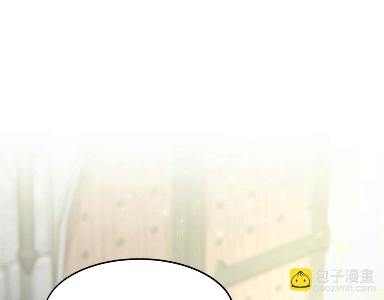 惡女靠系統收割崇拜 - 第28話 斂財小能手(1/5) - 2