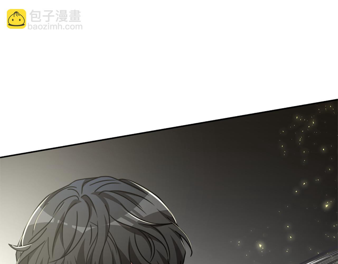 惡女靠系統收割崇拜 - 第28話 斂財小能手(1/5) - 5