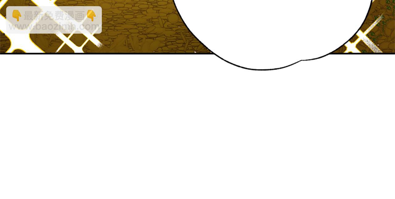 惡女靠系統收割崇拜 - 第28話 斂財小能手(2/5) - 4