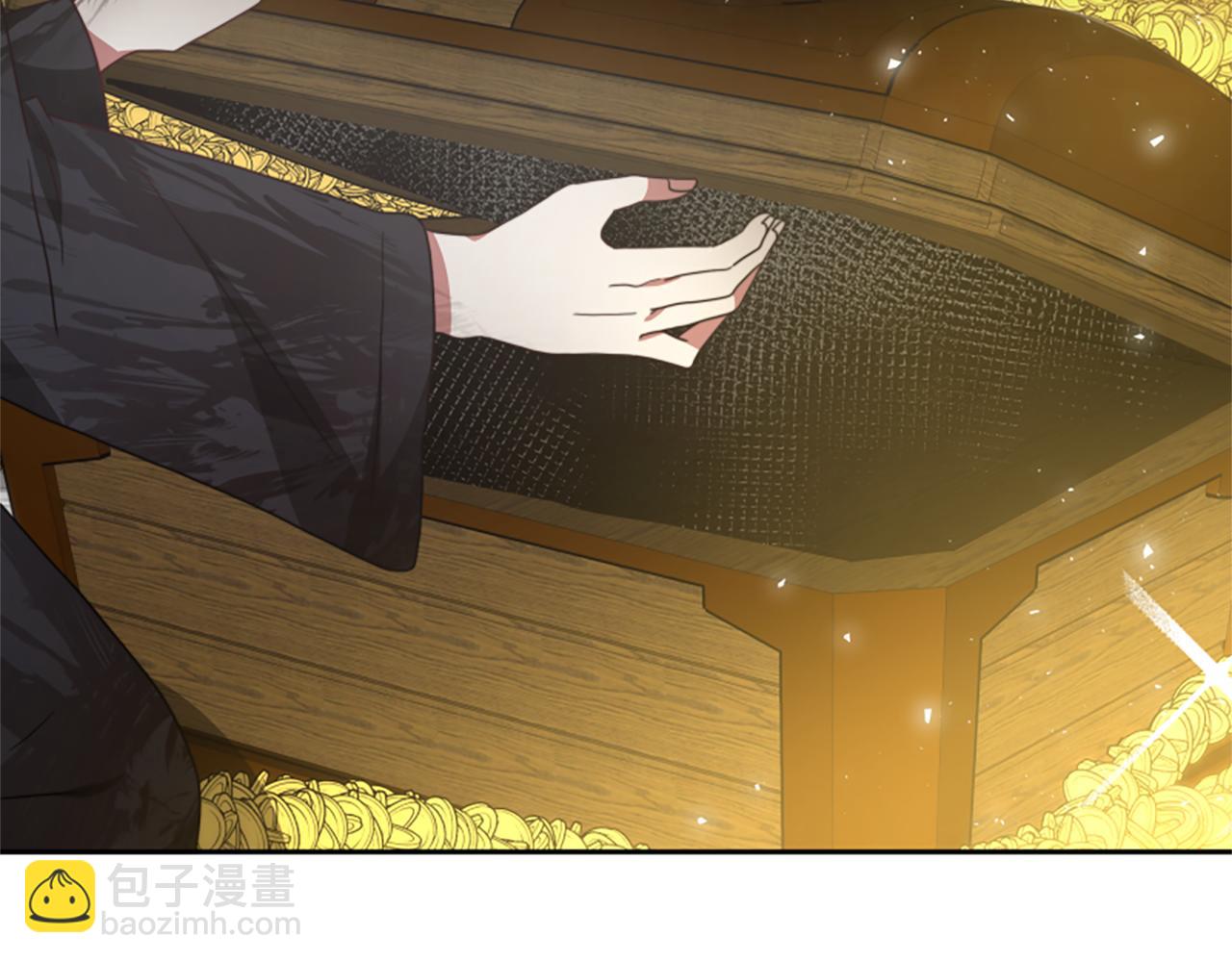 惡女靠系統收割崇拜 - 第28話 斂財小能手(2/5) - 2