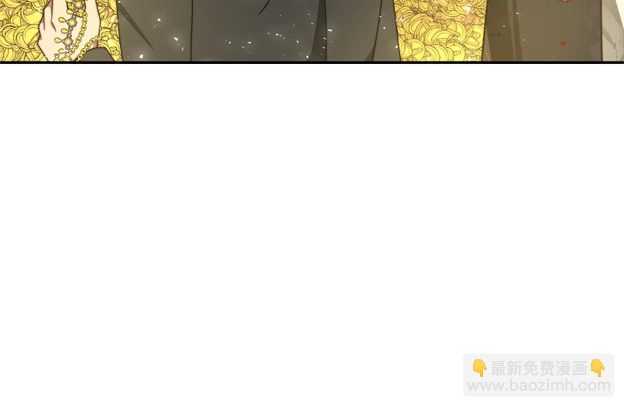 惡女靠系統收割崇拜 - 第28話 斂財小能手(2/5) - 6