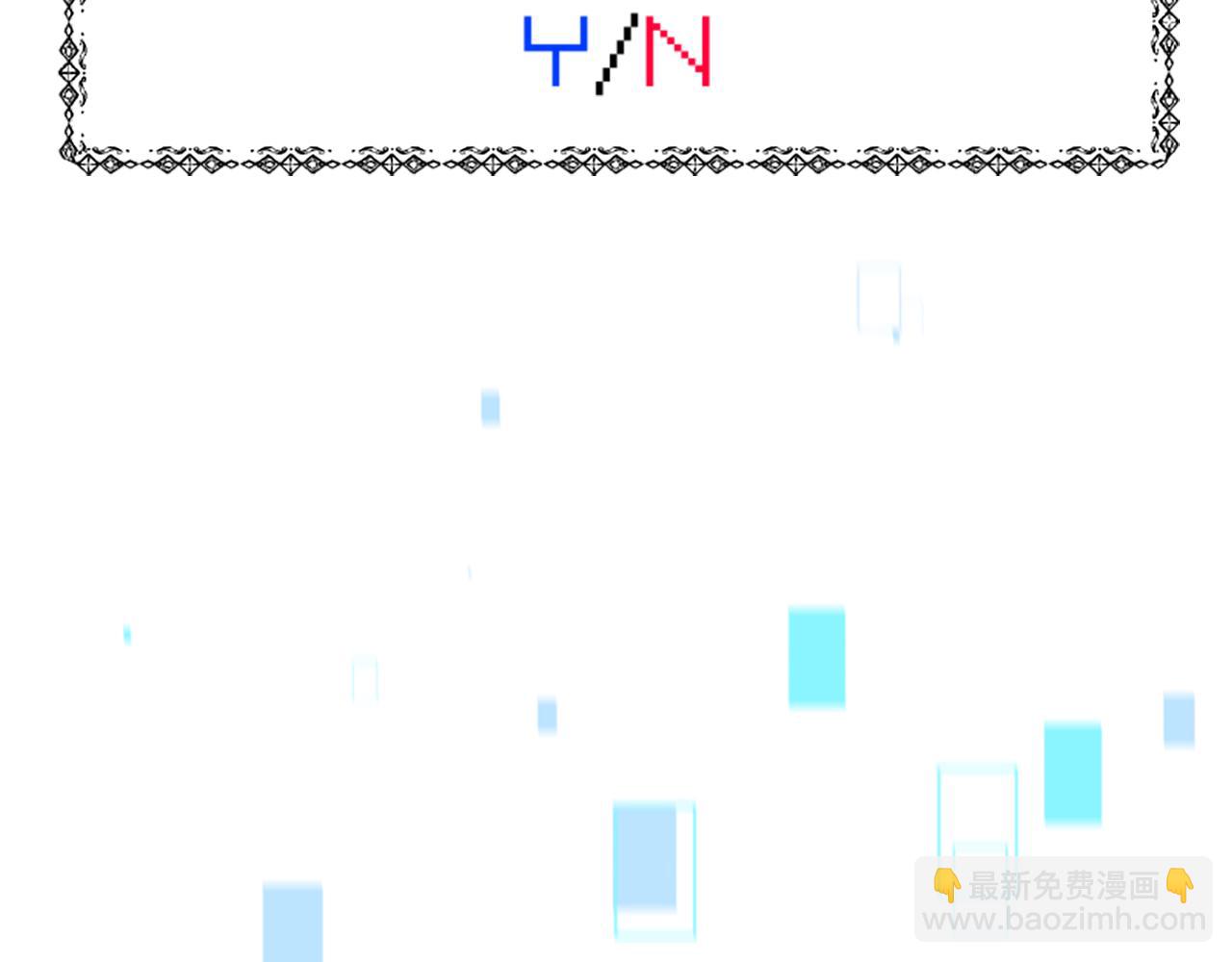 惡女靠系統收割崇拜 - 第28話 斂財小能手(2/5) - 4