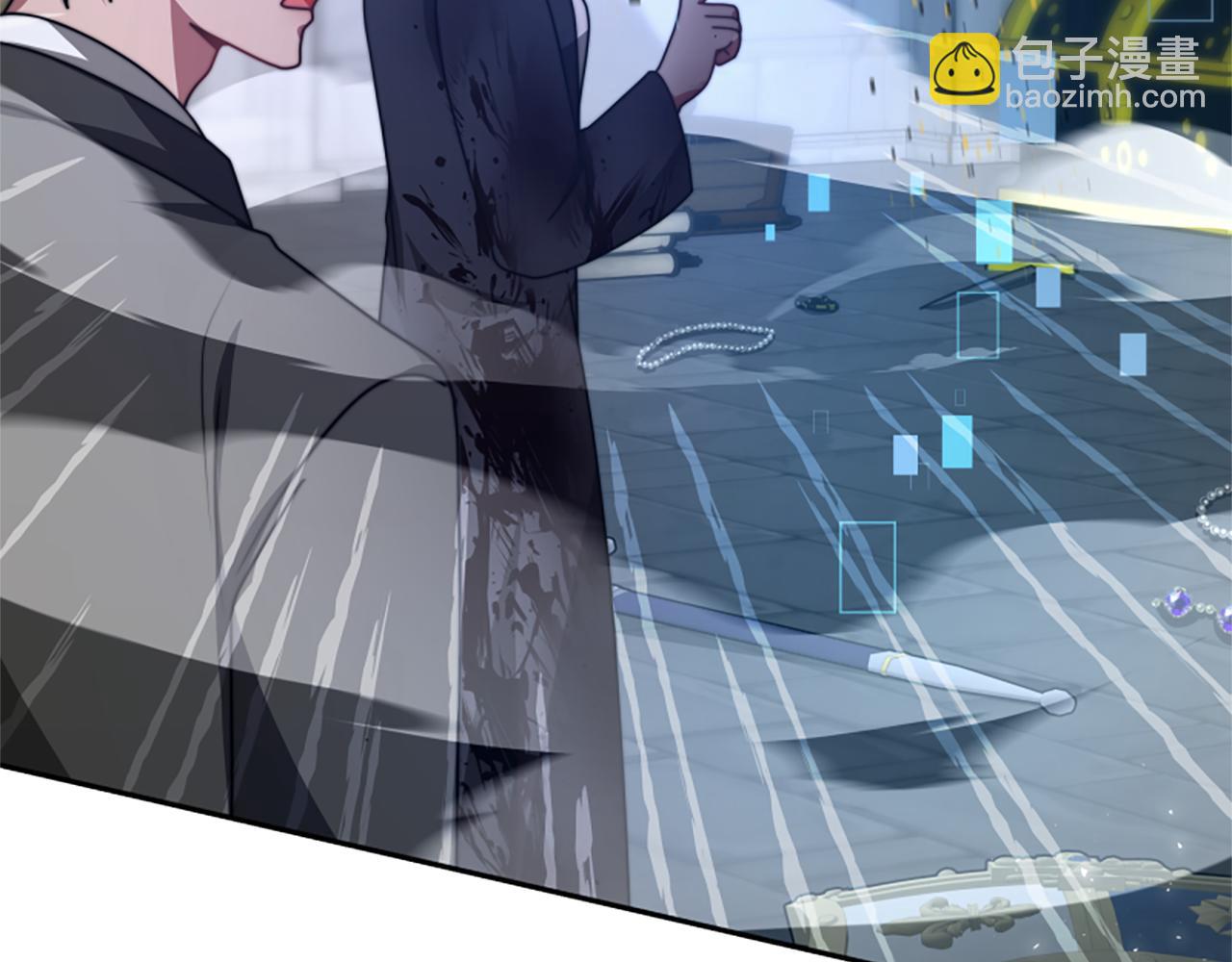 惡女靠系統收割崇拜 - 第28話 斂財小能手(2/5) - 8