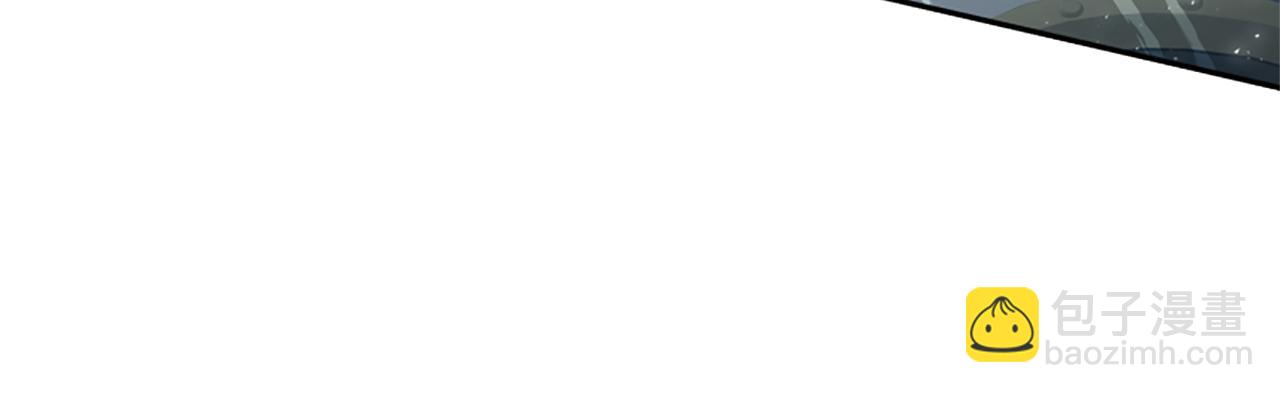 惡女靠系統收割崇拜 - 第28話 斂財小能手(2/5) - 1