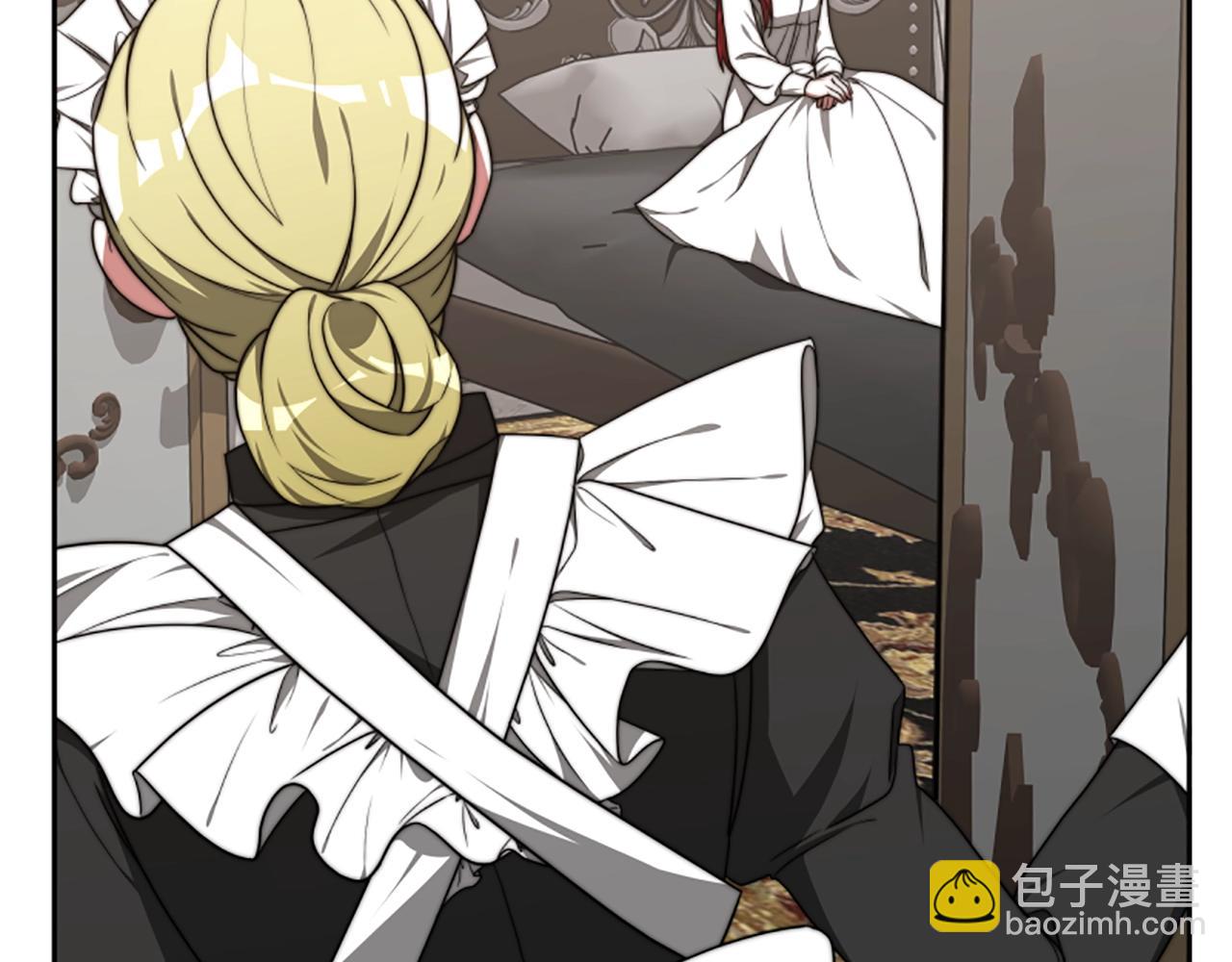 惡女靠系統收割崇拜 - 第2話 歡迎來到乙女遊戲世界(3/7) - 5