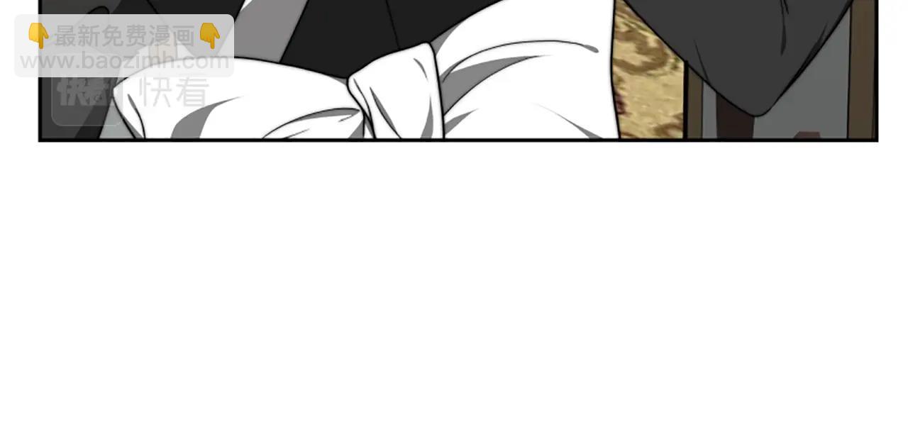 惡女靠系統收割崇拜 - 第2話 歡迎來到乙女遊戲世界(3/7) - 6