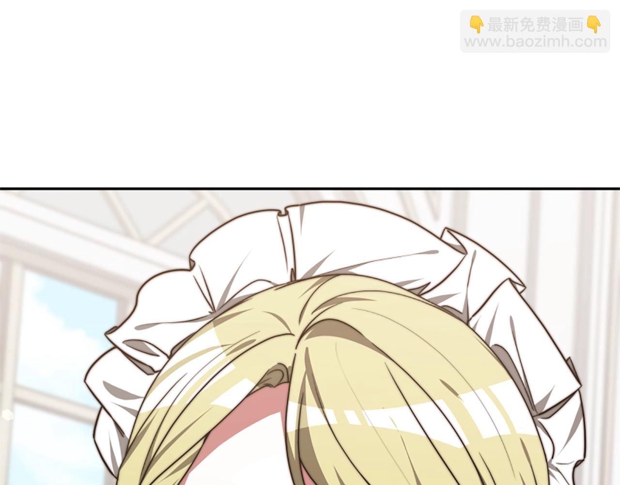 惡女靠系統收割崇拜 - 第2話 歡迎來到乙女遊戲世界(3/7) - 3