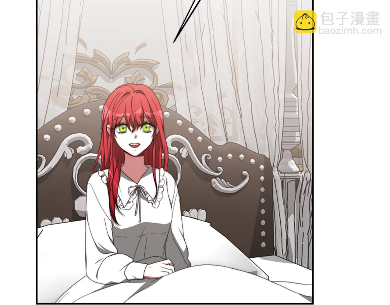 惡女靠系統收割崇拜 - 第2話 歡迎來到乙女遊戲世界(3/7) - 8