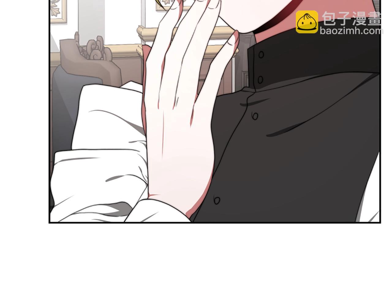 惡女靠系統收割崇拜 - 第2話 歡迎來到乙女遊戲世界(3/7) - 1