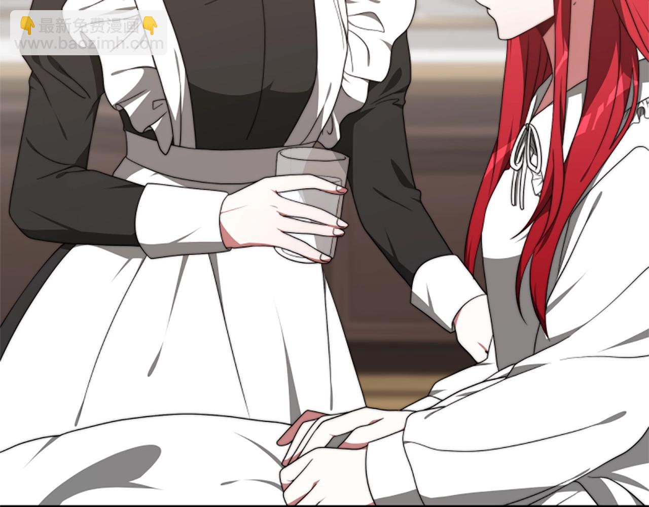 惡女靠系統收割崇拜 - 第2話 歡迎來到乙女遊戲世界(3/7) - 5