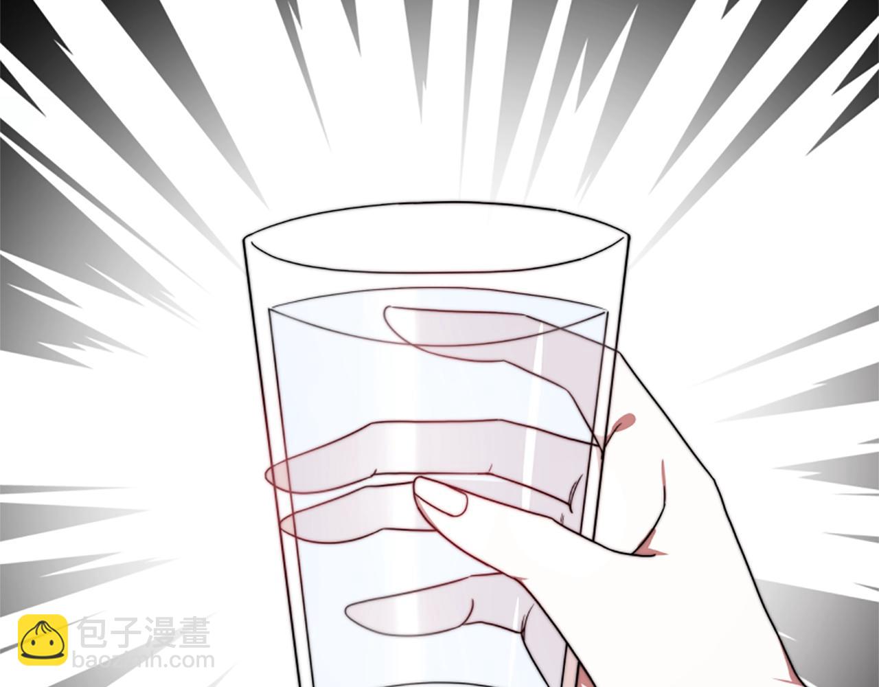 惡女靠系統收割崇拜 - 第2話 歡迎來到乙女遊戲世界(3/7) - 1