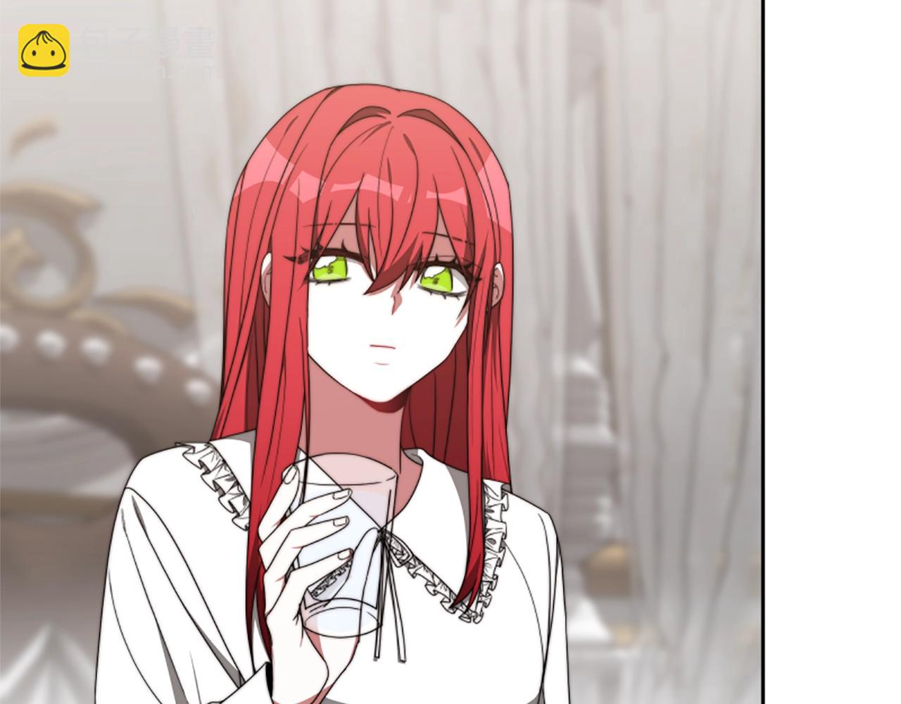 惡女靠系統收割崇拜 - 第2話 歡迎來到乙女遊戲世界(3/7) - 4