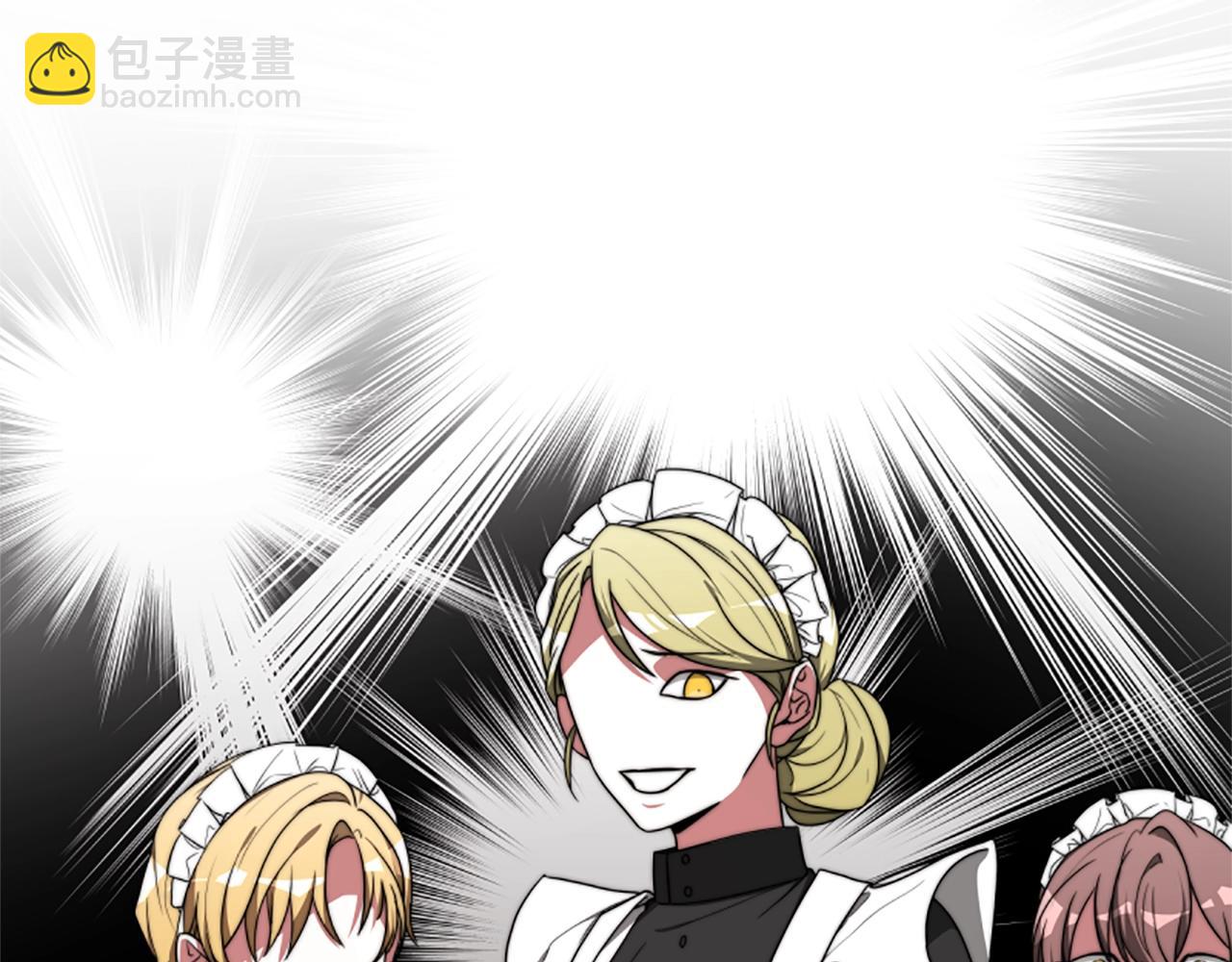 惡女靠系統收割崇拜 - 第2話 歡迎來到乙女遊戲世界(3/7) - 6