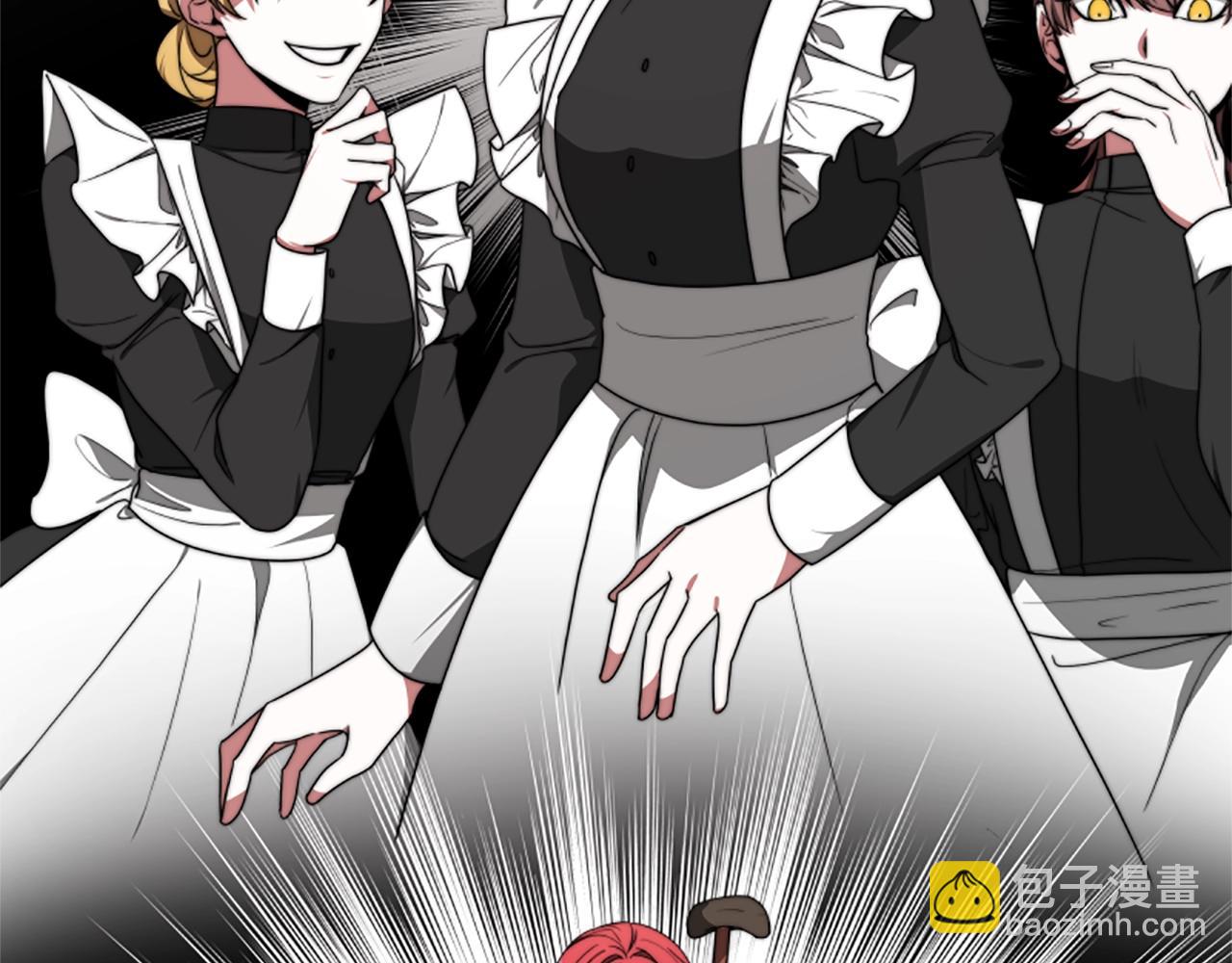 惡女靠系統收割崇拜 - 第2話 歡迎來到乙女遊戲世界(3/7) - 7