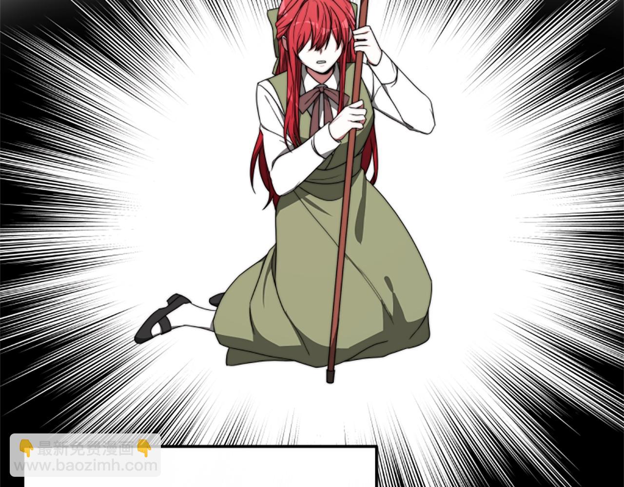 惡女靠系統收割崇拜 - 第2話 歡迎來到乙女遊戲世界(3/7) - 8