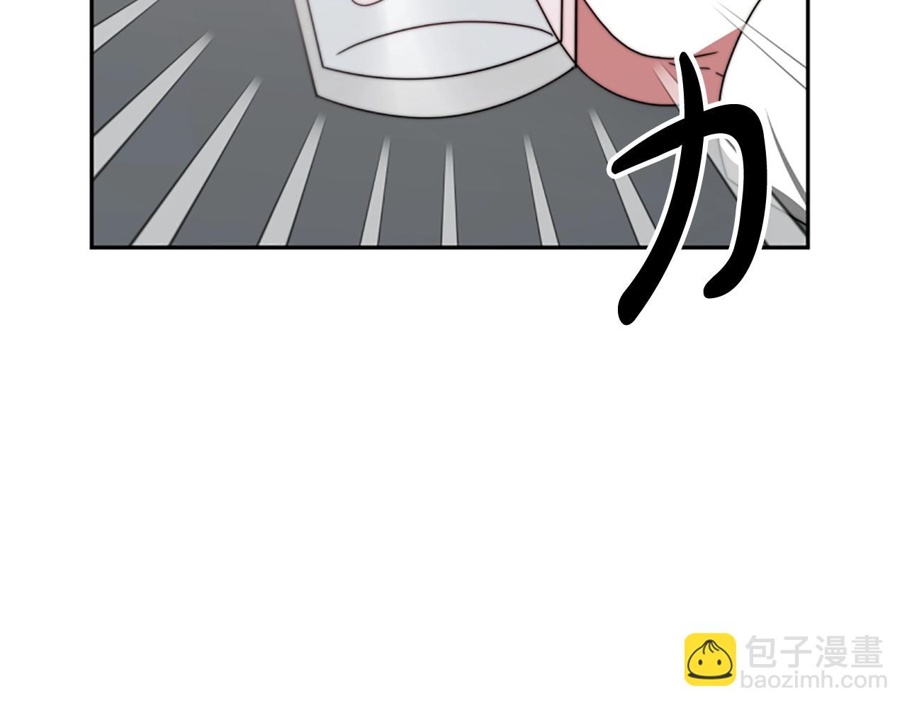 惡女靠系統收割崇拜 - 第2話 歡迎來到乙女遊戲世界(3/7) - 7