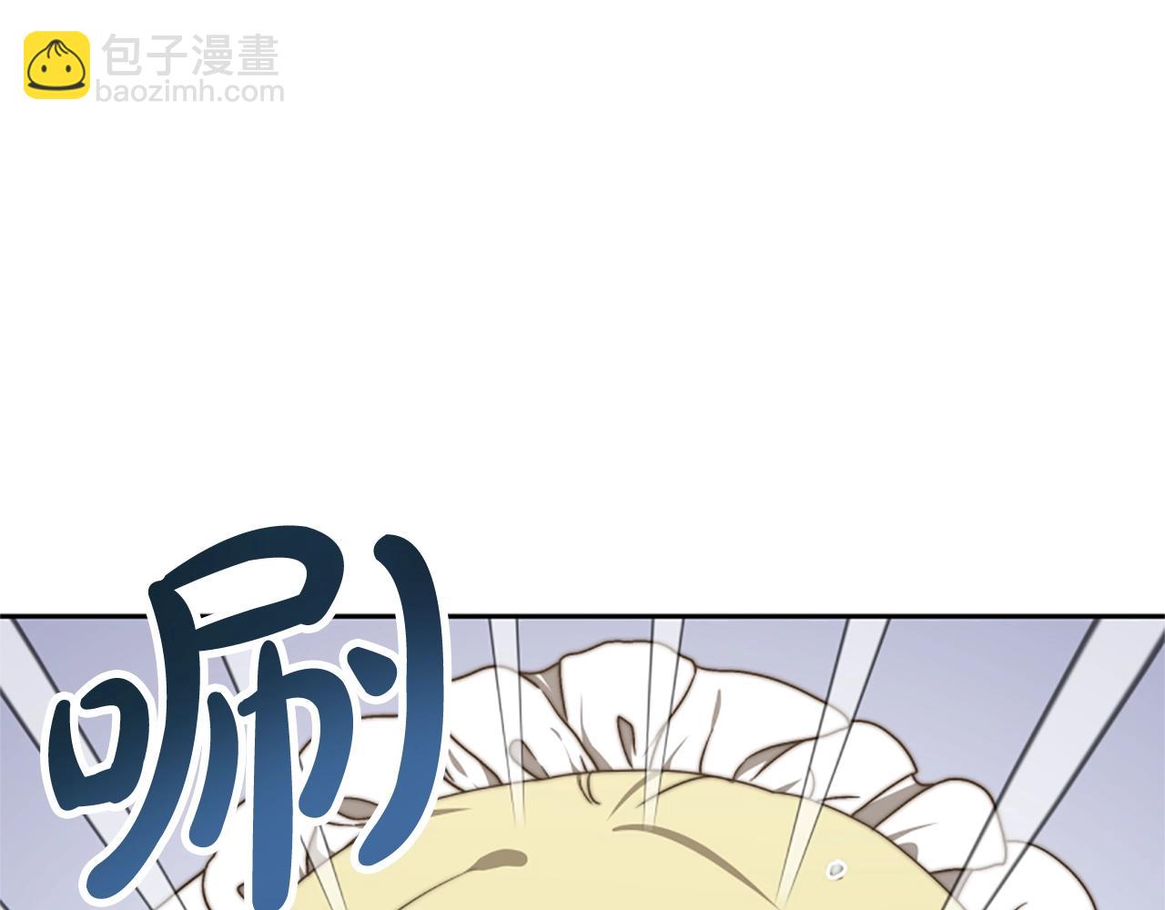 惡女靠系統收割崇拜 - 第2話 歡迎來到乙女遊戲世界(3/7) - 1