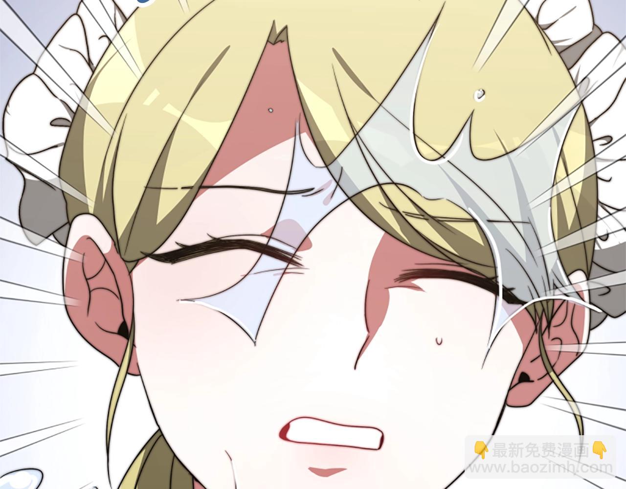 惡女靠系統收割崇拜 - 第2話 歡迎來到乙女遊戲世界(3/7) - 2