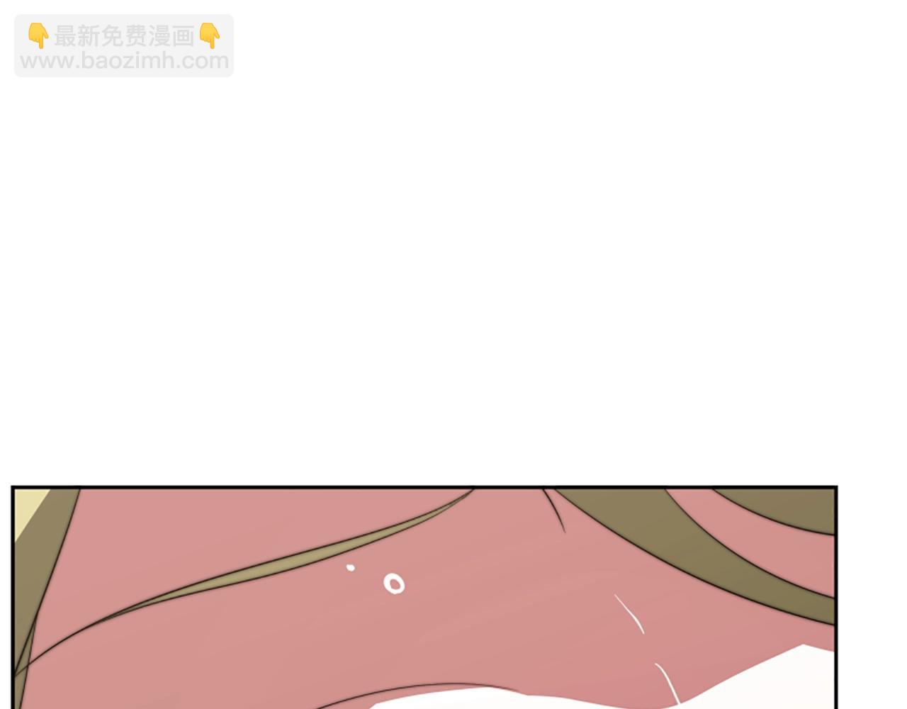 惡女靠系統收割崇拜 - 第2話 歡迎來到乙女遊戲世界(3/7) - 5