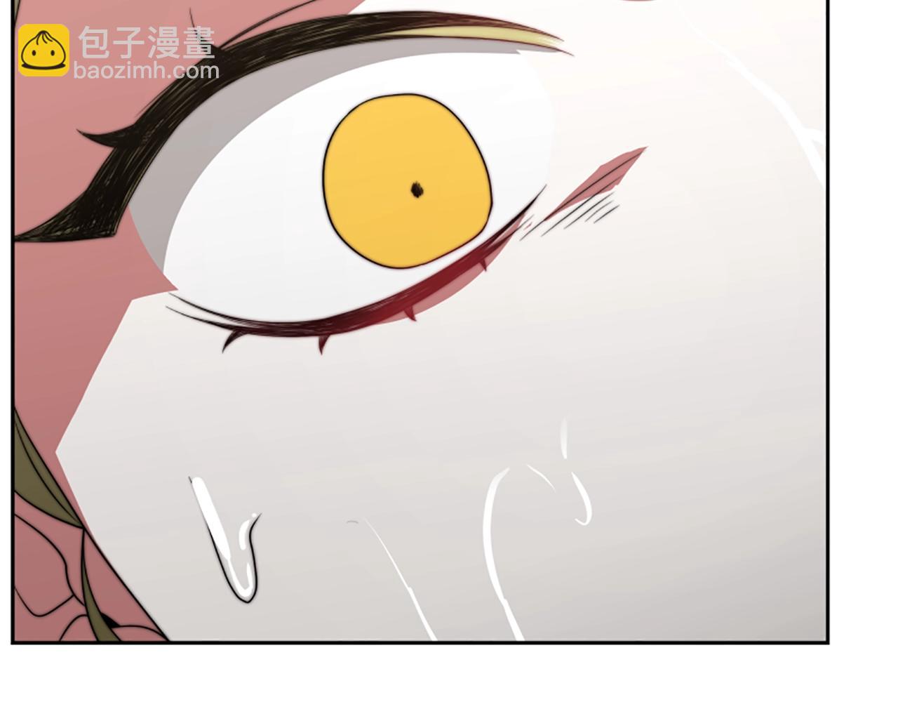 惡女靠系統收割崇拜 - 第2話 歡迎來到乙女遊戲世界(3/7) - 6