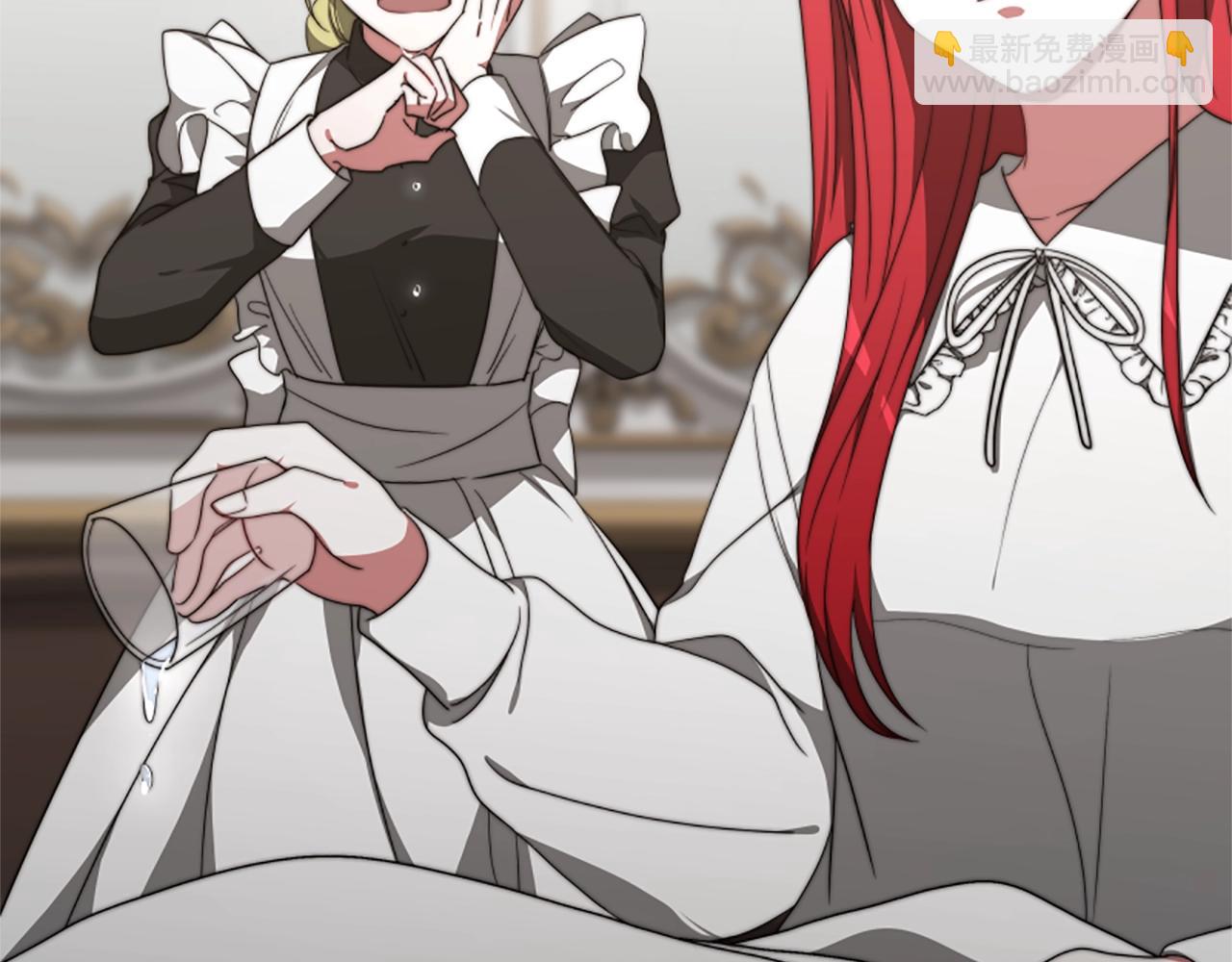 惡女靠系統收割崇拜 - 第2話 歡迎來到乙女遊戲世界(4/7) - 7