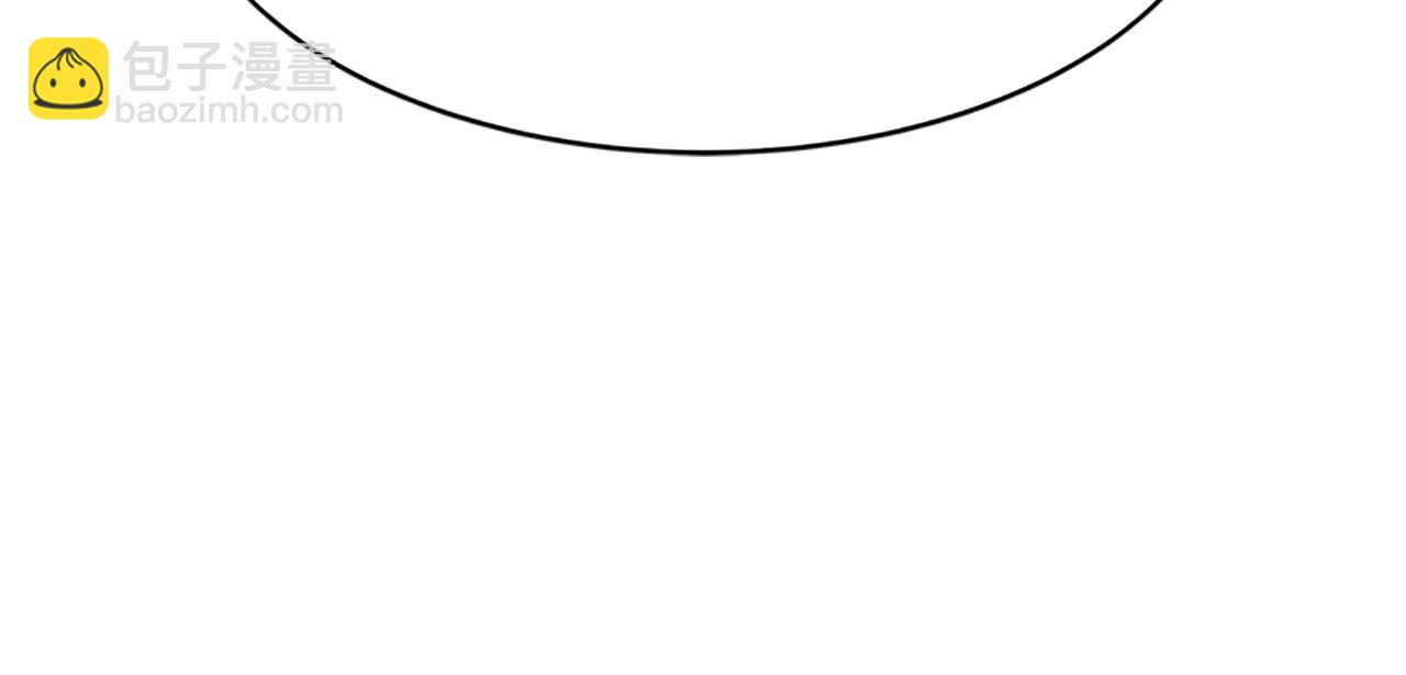 惡女靠系統收割崇拜 - 第2話 歡迎來到乙女遊戲世界(4/7) - 5