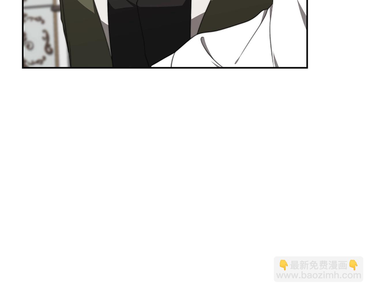 惡女靠系統收割崇拜 - 第2話 歡迎來到乙女遊戲世界(4/7) - 8