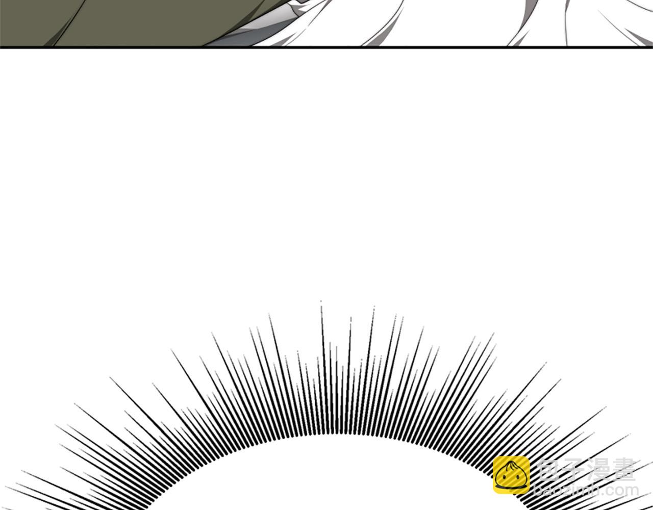 惡女靠系統收割崇拜 - 第2話 歡迎來到乙女遊戲世界(4/7) - 5