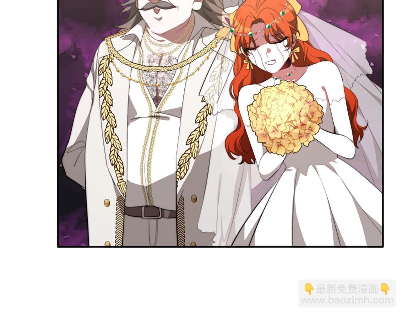 惡女靠系統收割崇拜 - 第2話 歡迎來到乙女遊戲世界(4/7) - 7