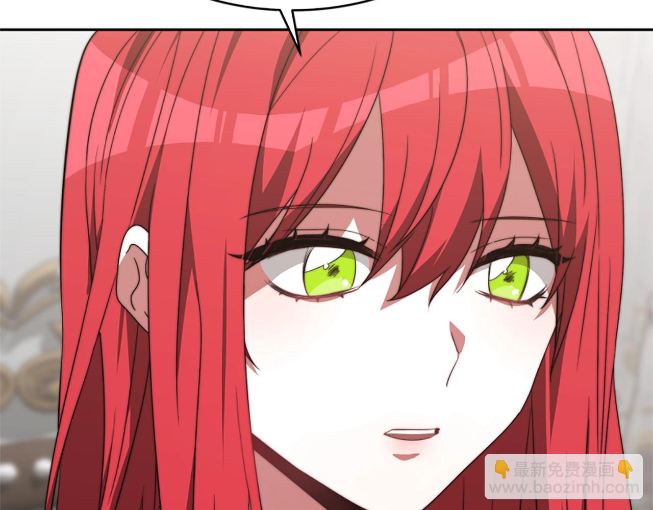 惡女靠系統收割崇拜 - 第2話 歡迎來到乙女遊戲世界(4/7) - 2