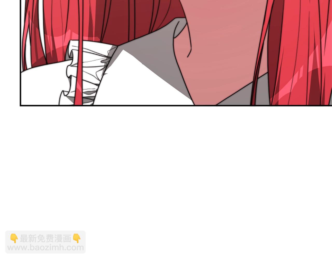 惡女靠系統收割崇拜 - 第2話 歡迎來到乙女遊戲世界(4/7) - 4