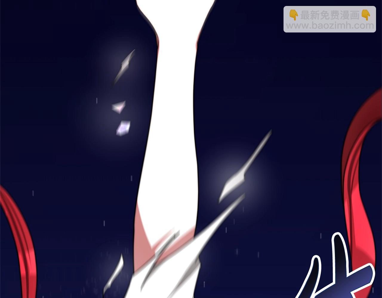 惡女靠系統收割崇拜 - 第2話 歡迎來到乙女遊戲世界(1/7) - 2